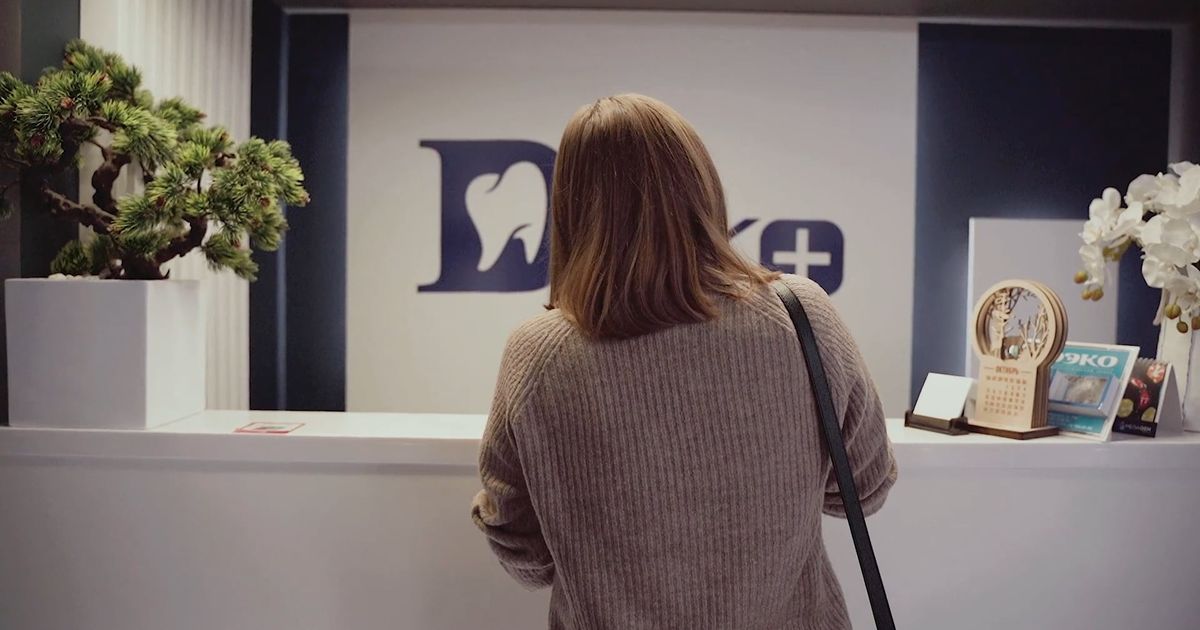 Medical Office Waiting Rooms — commercial DIRECTV programming